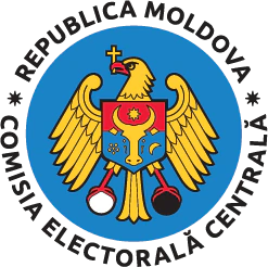 CEC